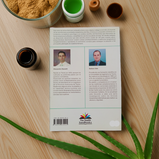 El gran libro del Áloe